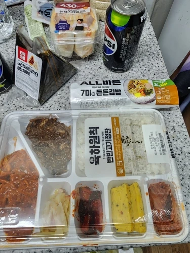 구매후기