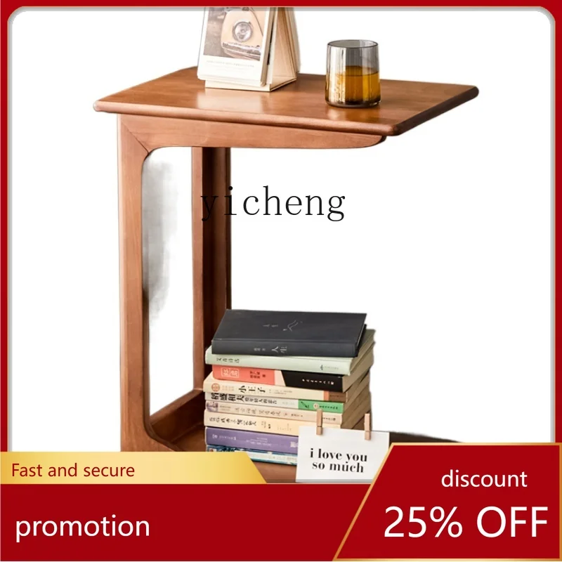 Cz Sofa Side Cabine… - image