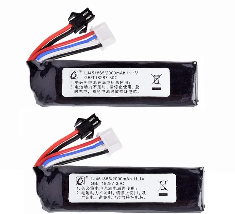 11.1V 2000mAh 451865 Li-po battery SM-2P plug with USB for AKKU Mini Airsoft BB Air Pistol Electric Toys guns RC Parts