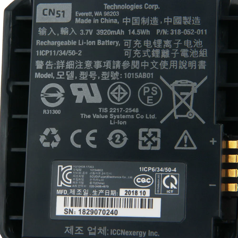 NEW Replacement Battery 1015AB02 318-052-011 For Intermec CN50 CN51 AB25 AB24 Mobile Handheld Computer 3920mAh