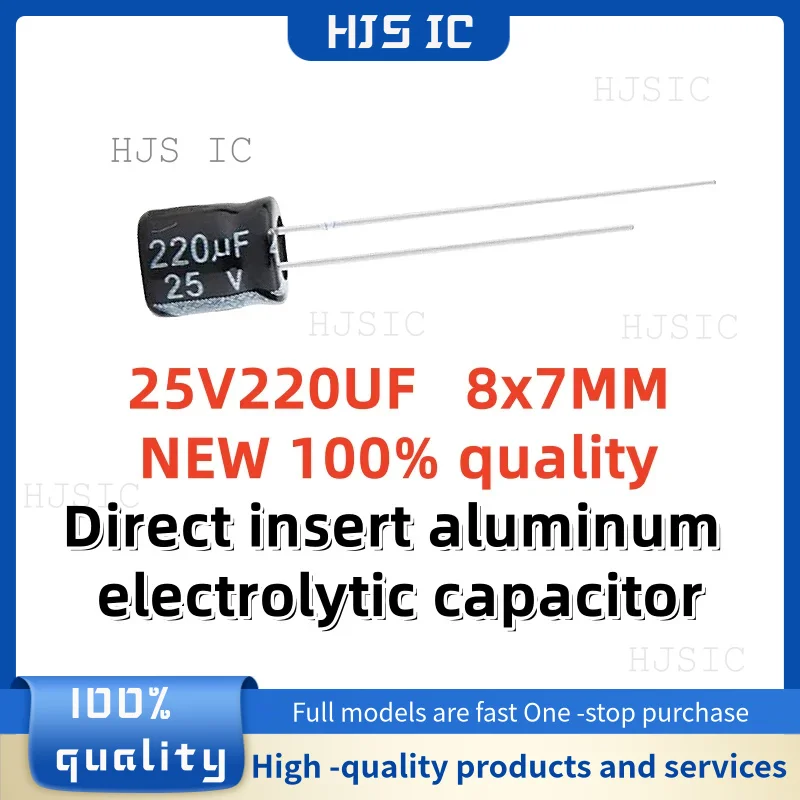 20-30-50 peças novo 100% qualidade 25v220uf 8x7mm 220uf 25v 8*7mm 220μf 25v 8x7mm capacitor eletrolítico de alumínio de inserção direta