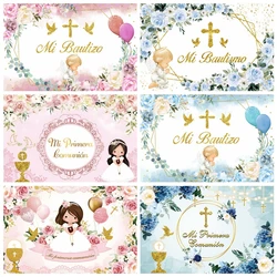 My First Communion Backdrop Girl Boy Baptism Party Decor Gold Cross Grail God Bless Photography Background Photo Studio Props