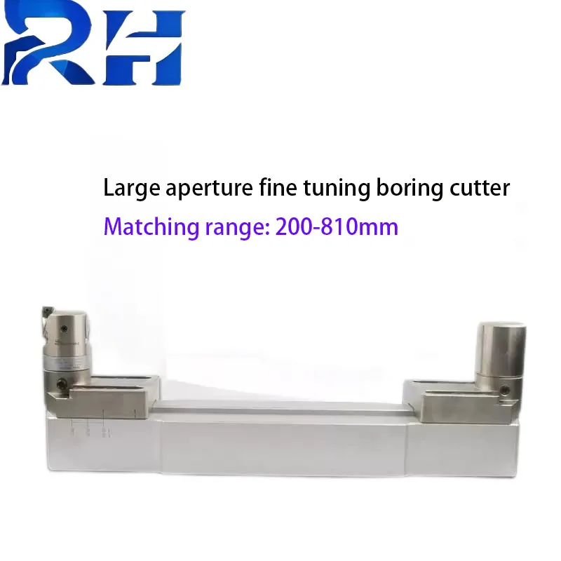 Large-Aperture Fine-Tuning Fine Boring Cutter Bridge Type Fine Boring Cutter Machining Center Cylindrical Fine Boring Cutter