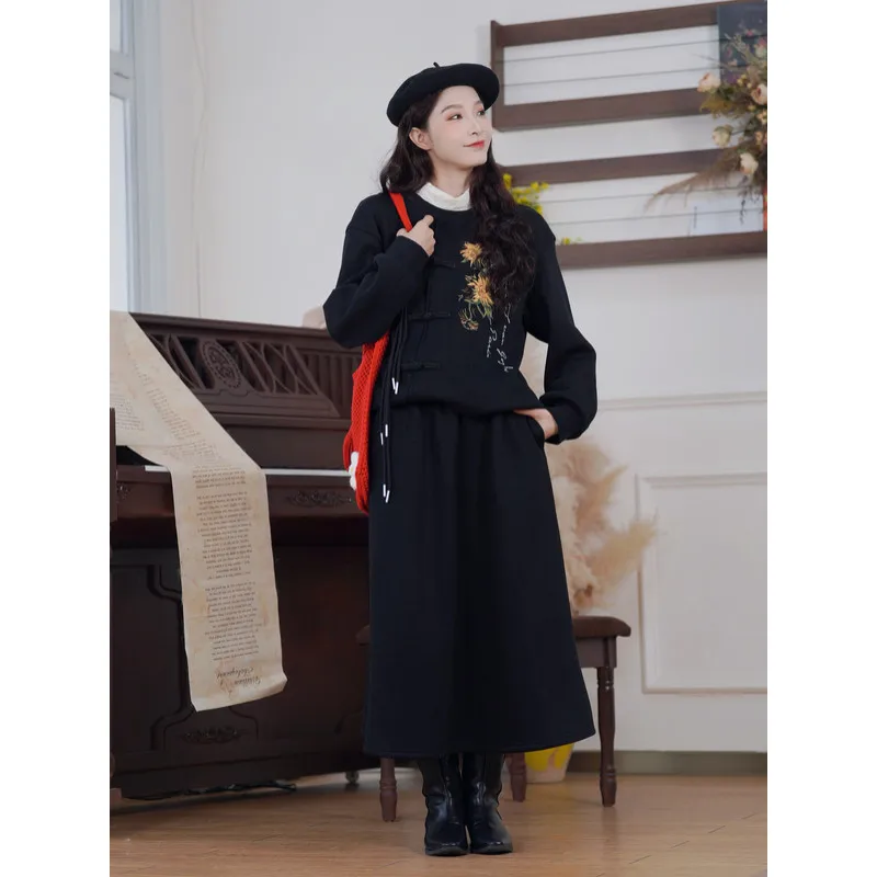 

Van Gogh Artistic Winter Mountain Embroidered Plate Buckle Set for Women