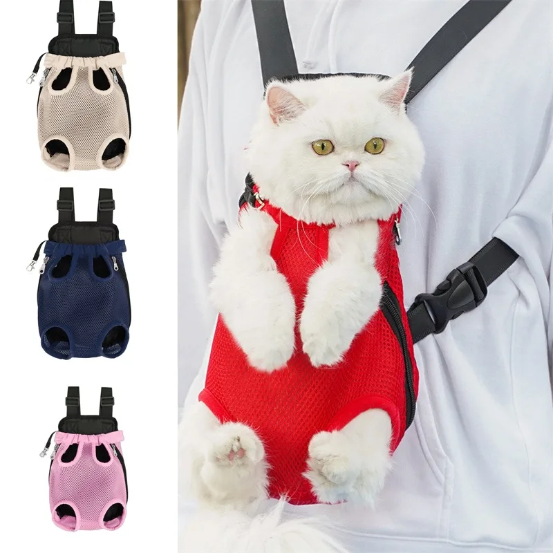 

Puppy Kitten Travel Chest Sling Bag Pet Front Cat Dog Carrier Breathable Mesh Portable Backpack Cross Shoulder Strap pet carrier