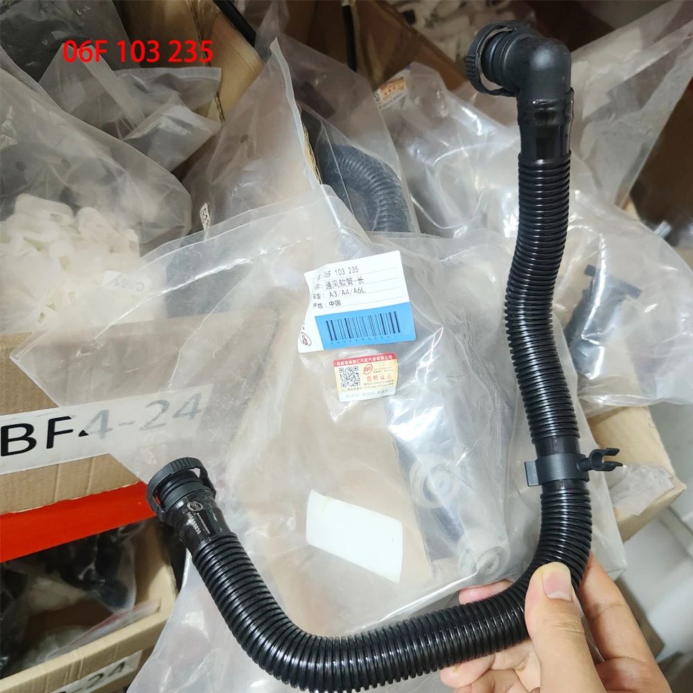 06F 103 235 For Audi 2.0T Exhaust Gas Recirculation Valve Engine Crankcase Vent Valve Oil Separator Hose 06F103235 06F103221E