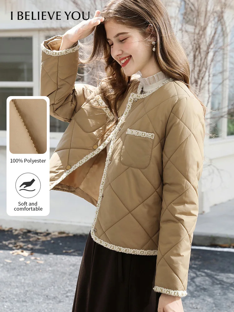 

Я ПОБЕДИ, французские ароматные куртки с ромбовидной сеткой для женщин, осень-зима 2021, теплое пальто цвета хаки с круглым вырезом и бусинами для ногтей 2254156175