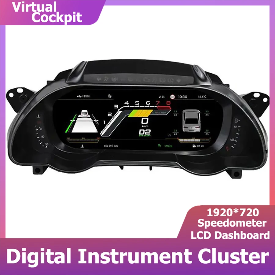 

10.25 Inch LCD CARPLAY Digital Virtual Cockpit Instrument Cluster For Audi A5 S5 2008-2016 Dashboard Panel ODO meter Speedometer