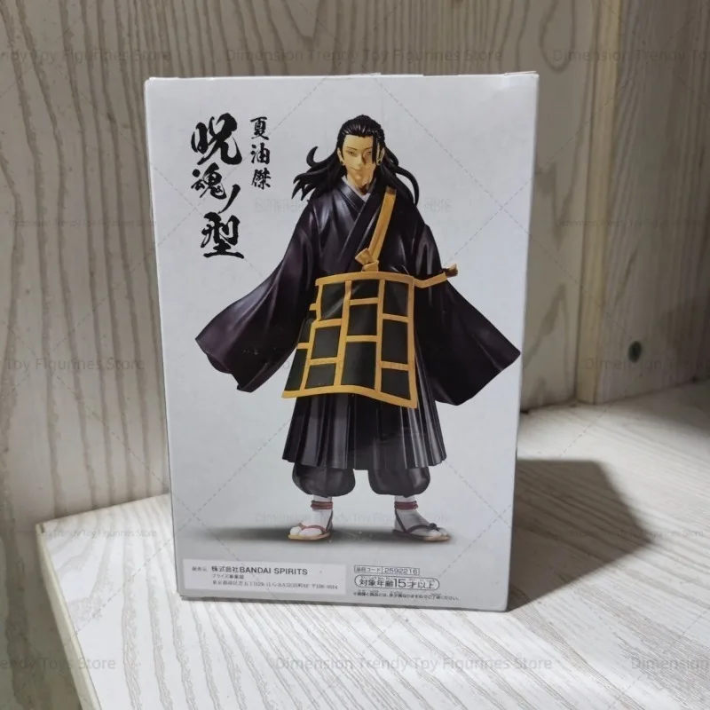 بانداي متوفر في المخزون بانبريستو الأصلي أنيمي جوجوتسو كايسن جيتو سوجورو عمل أرقام نموذج اللعب هدية DT