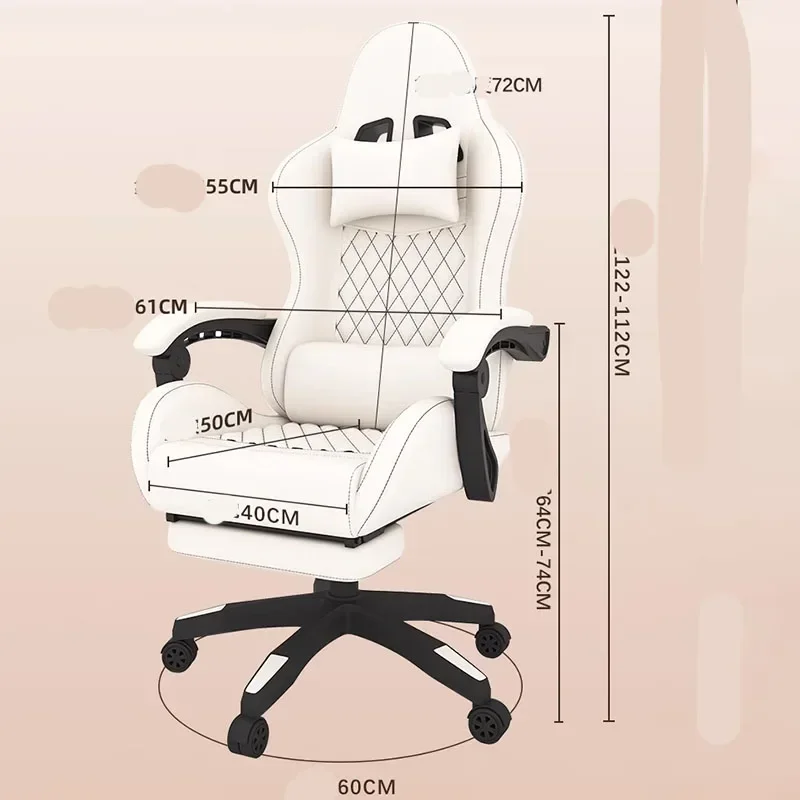 Chaises de Jeu Modernes en Cuir, Fauteuil Inclinable et Imperméable, Mobilier de Bureau Relaxant, pour Salon