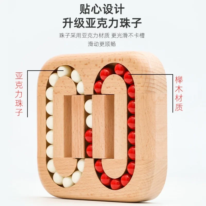 Creative Wooden Puzzle Ball Toys Luban Lock for Children Educational Early Education Rolling Magical Bean Cube Balls Kids Gifts