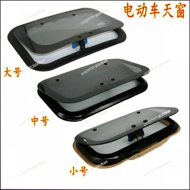 

for Electric Car,electric Tricycle Universal Manual Sunroof