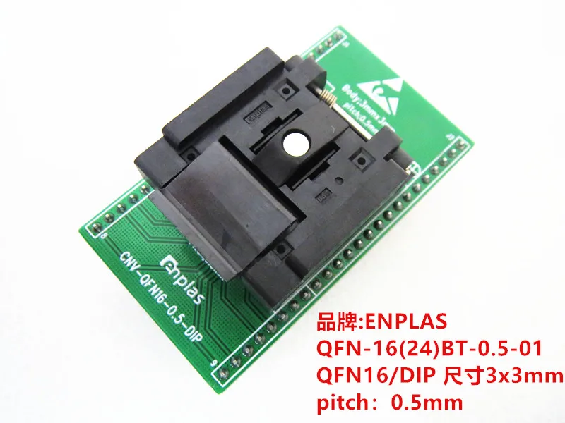 QFN16/DIP QFN-16(24)B-0.5-01 Size 3*3mm Pitch 0.5mm IC Burning Seat Adapter Testing Seat Test Socket Test Bench