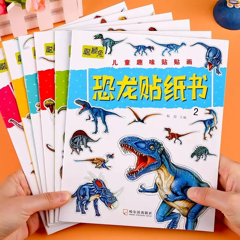 Kindergarten Dinosaur Sticker Book, Boys' Game Thinking Training Book, Animal Park Color Picture Story