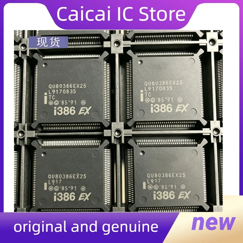QU KU80386EX33 KU80386EXTC33 KU80386EX25 TB33/25 New Original 1PCS/LOT