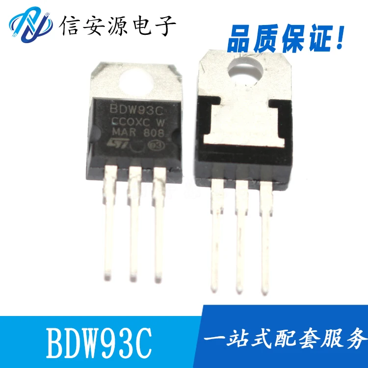 10Pcs 100% ต้นฉบับใหม่ BDW93C 12A 100V Darlington ทรานซิสเตอร์ BDW93 N Channel TO-220