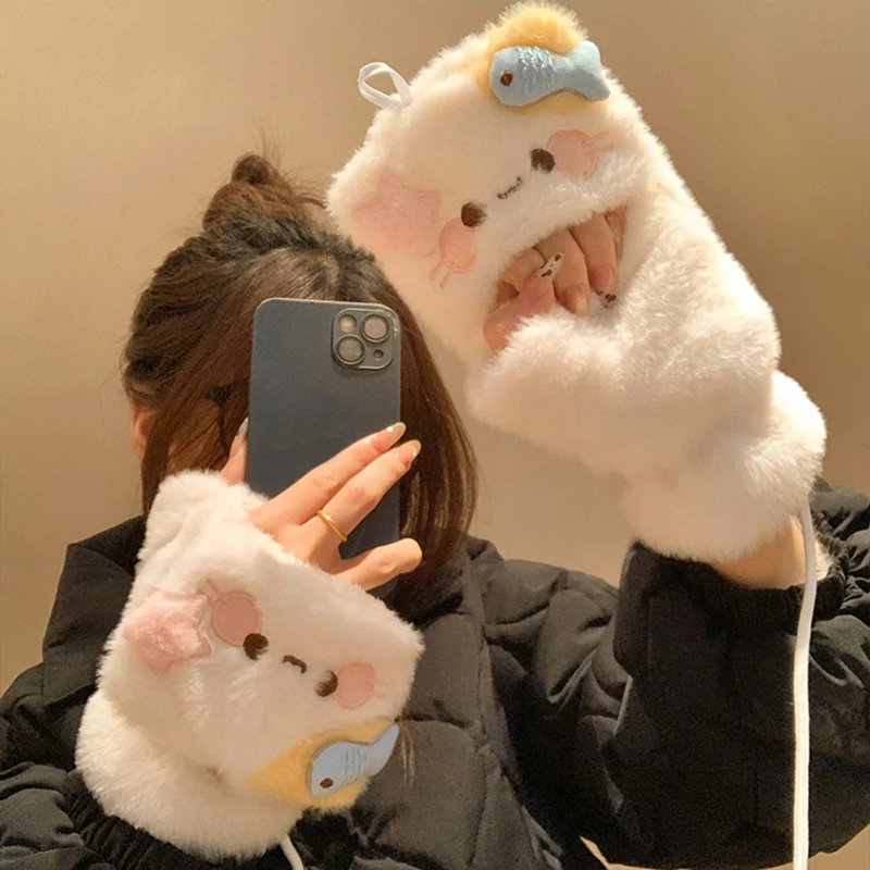 Thickened Flap Touchscreen Gloves Women's Autumn Winter Cute Cartoon  Plush Warm Windproof Cycling Warm Half Finger Gloves