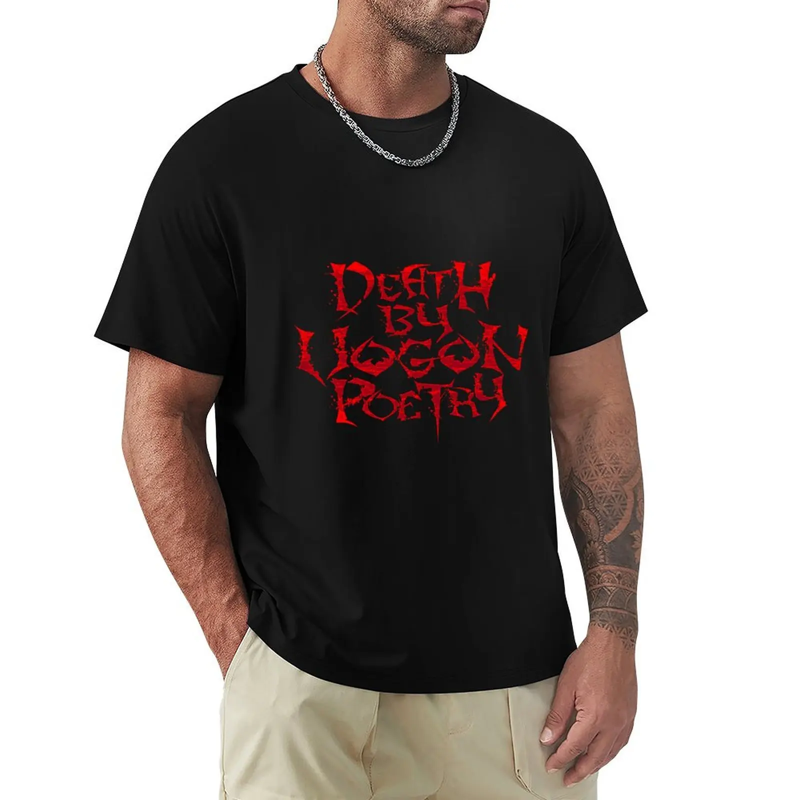 Футболка Death By Vogon Poetry, базовая модель с коротким рукавом для рабочих.
