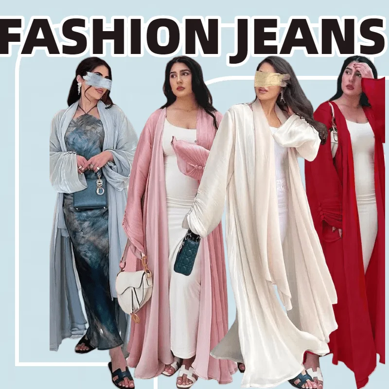 

Abaya Dresses Trendy Muslim Holiday Attire and Long Robes That Combine Fashion and Cultural Charm