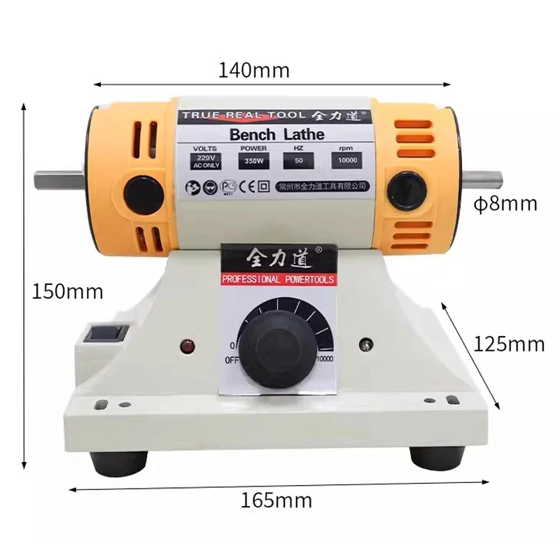 Mini Bench Grinder Multifunctional Electric Woodworking Jade Cutting And Polishing Machine Engraving Grinder Grinding tool