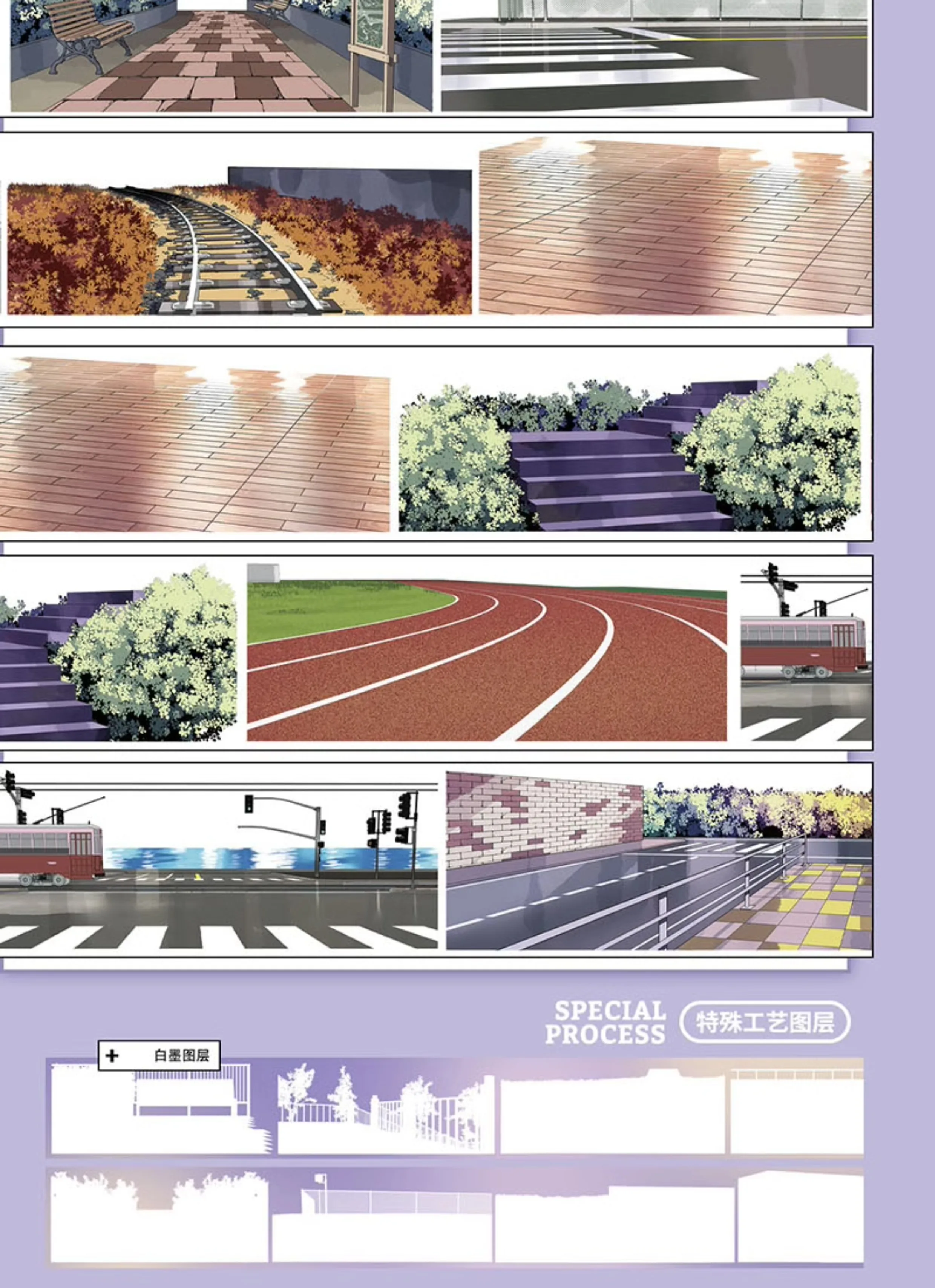 On The Side Of The … - image