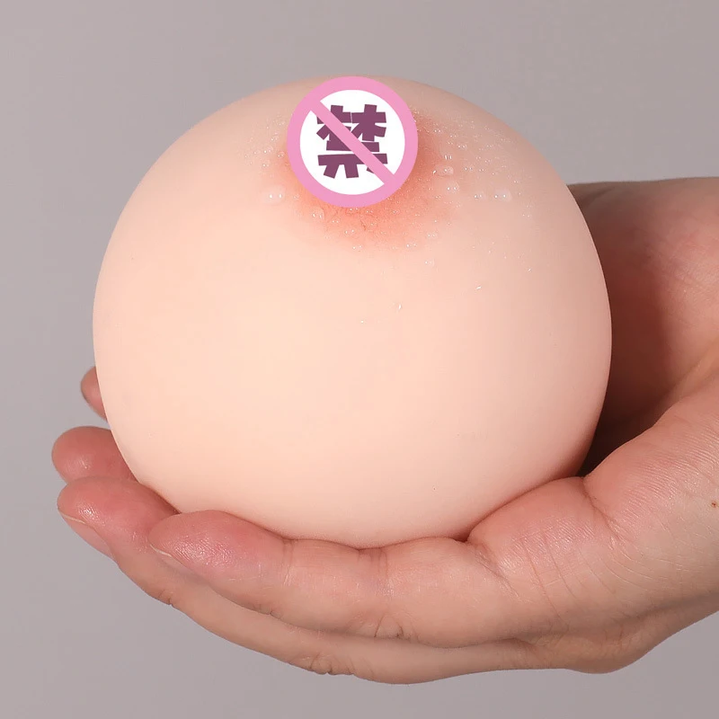 Silicone 4D Realistic Artificial Breasts False Chest Vagina Male Sex Toy Soft Mini Boobs Ball Masturbation For Adult Product