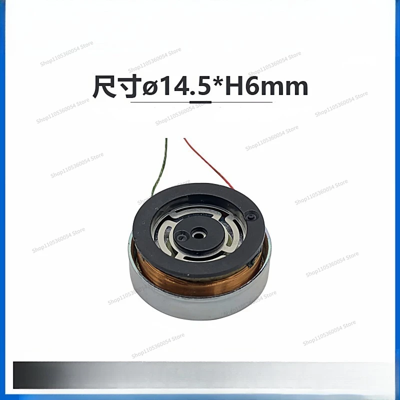 For14.5MM round bone conduction 8 ohm vibrator horn helmet speaker good bass and clear sound quality
