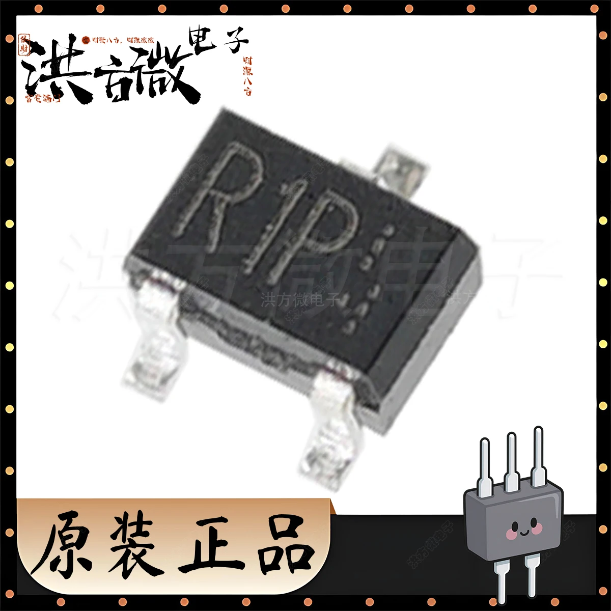 UMT2222AT106 Marcatura R1P NUOVO Triodo Originale (BJT) R1P 200mW 40V 600mA UMT3 SOT-323 SC-70 BJT NPN Transistor di Media Potenza R1P