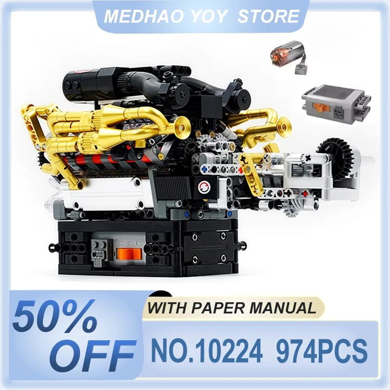 

Mould King 10224 Technical Vehicle DIY Toys Motorized V12 Engine Building Block Assembly V12 Engine Brick Set Kid Christmas Gift