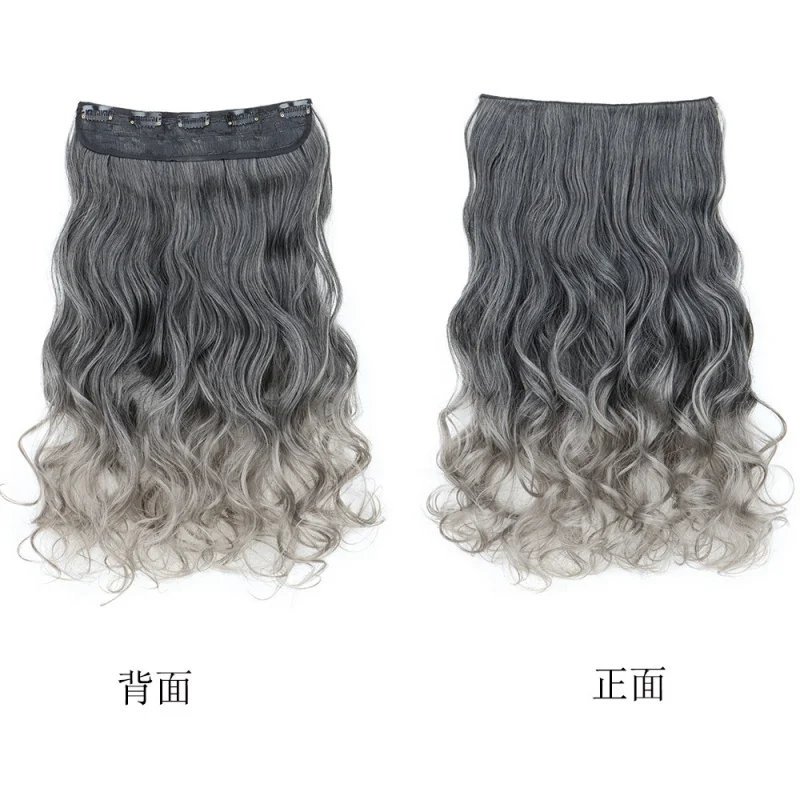 Picture 5: One-piece 5-clip extension, large wavy seamless wig, curly hair