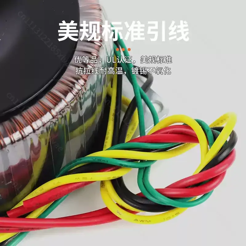 For 300W Toroidal Transformer Dual 24V Dual 18V Power Supply for Audio Power Amplifier HiFi Amp DIY Electronic Parts