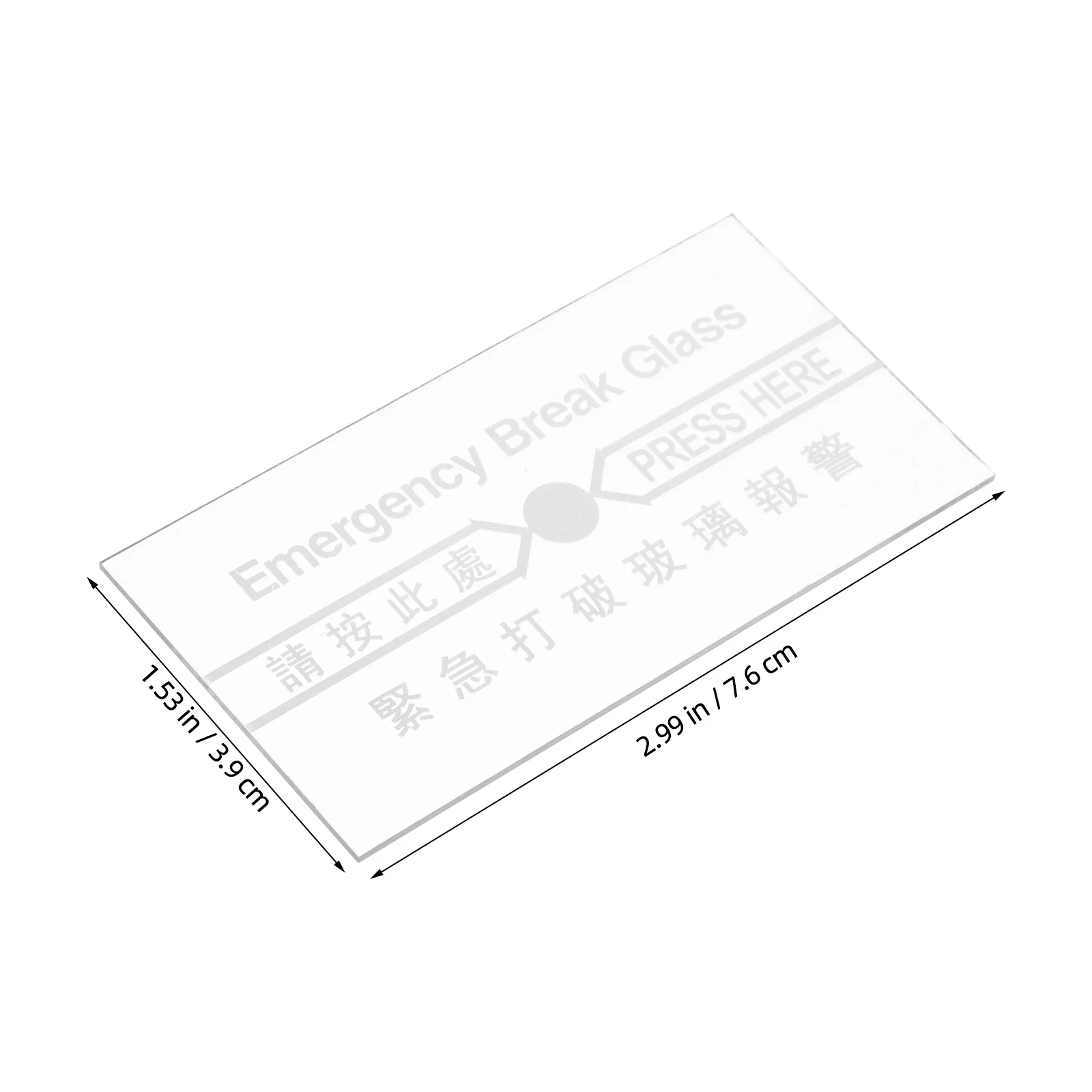 Fire Alarm Glass Plate 100x100mm Heat Resistant Clear Glass for Fire Protection Devices Accessories