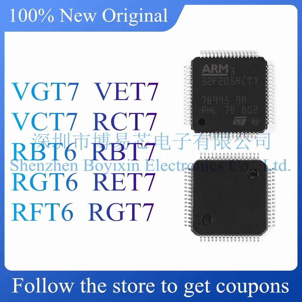 

STM32F205RBT7 STM32F205RCT7 STM32F205RET7 STM32F205RGT7 STM32F205RFT6 STM32F205RGT6 STM32F205RBT6 STM32F205VCT7 STM32F205VET7