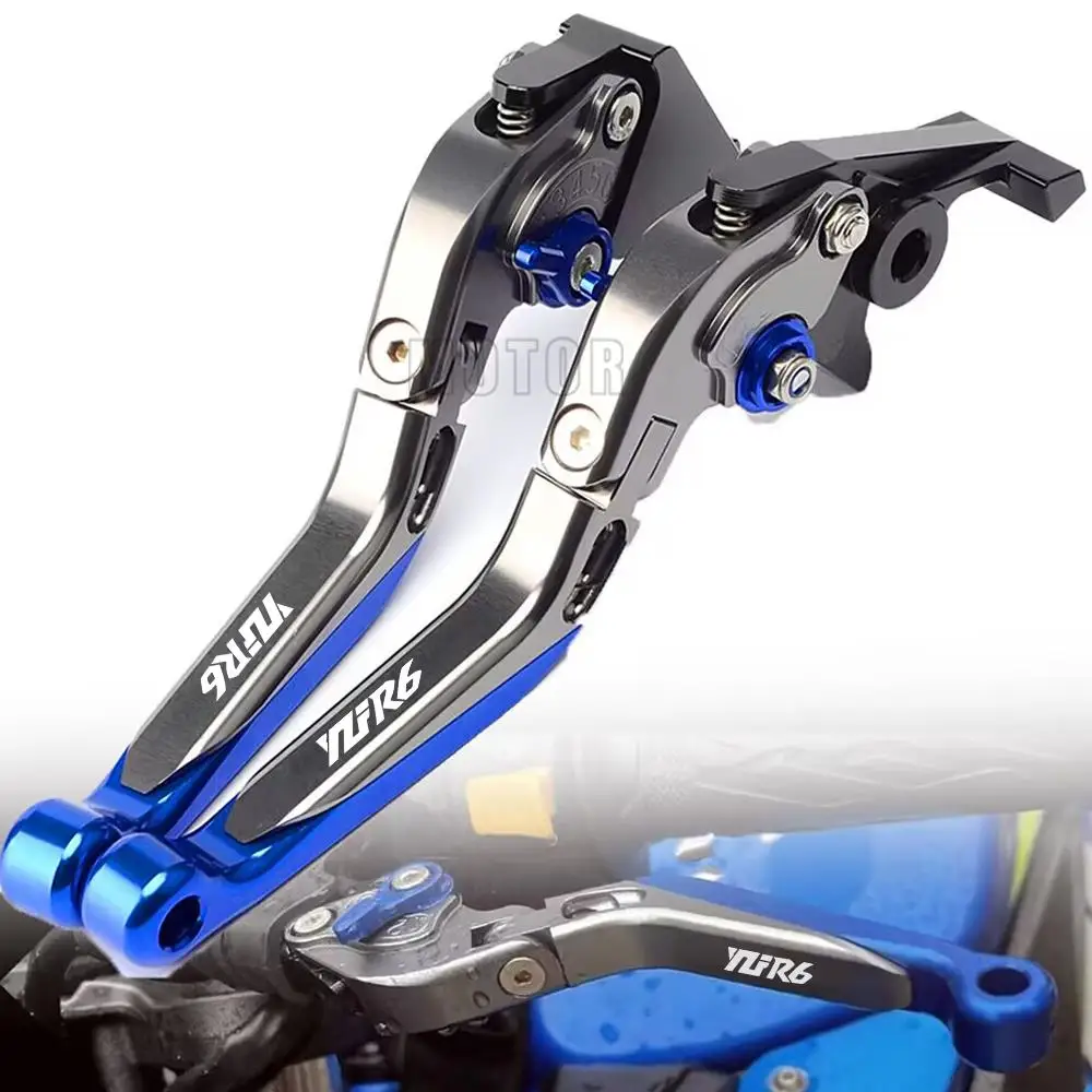 

YZF-R6 Brake Clutch Levers Handlebar Handle Motorcycle For Yamaha YZF R6 YZFR6 2005-2016 2007 2008 2009 2010 2011 2012 2013 2014