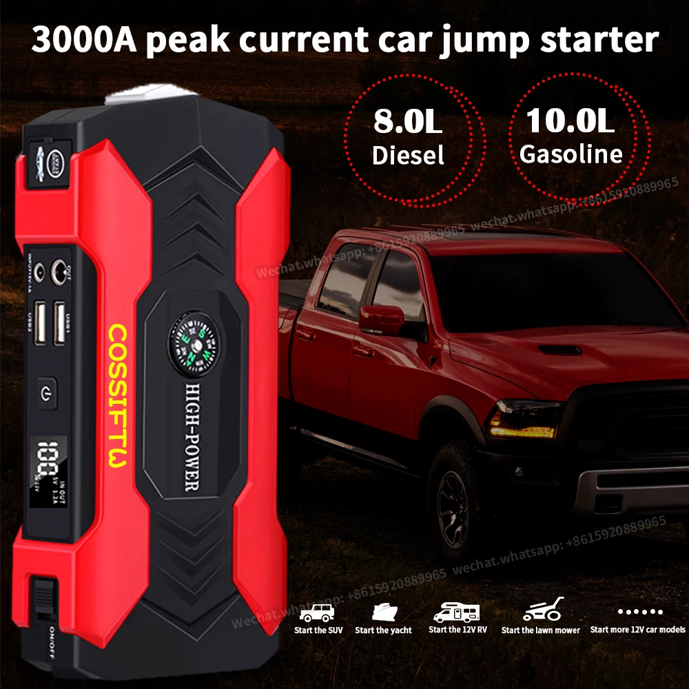 12V 3000A Car Jump Starter Emergency Power Supply Portable Emergency Starter Car Battery Booster Power Bank 30000mAh