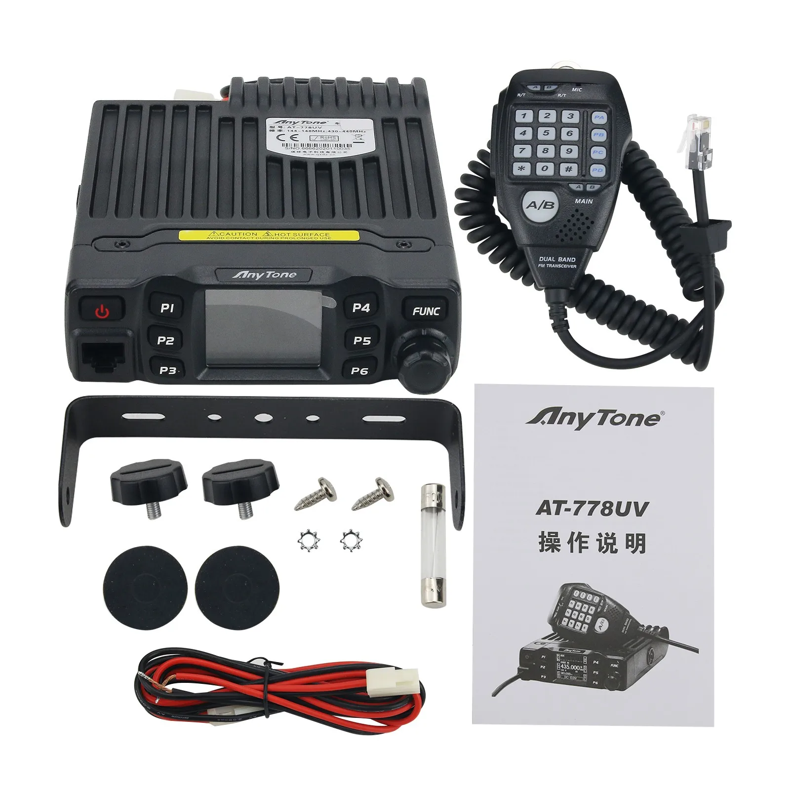 Mini Mobile Radio AnyTone AT-778UV Dual Band Transceiver 25W Amateur Radio Walkie Talkie 10KM for Vehicle