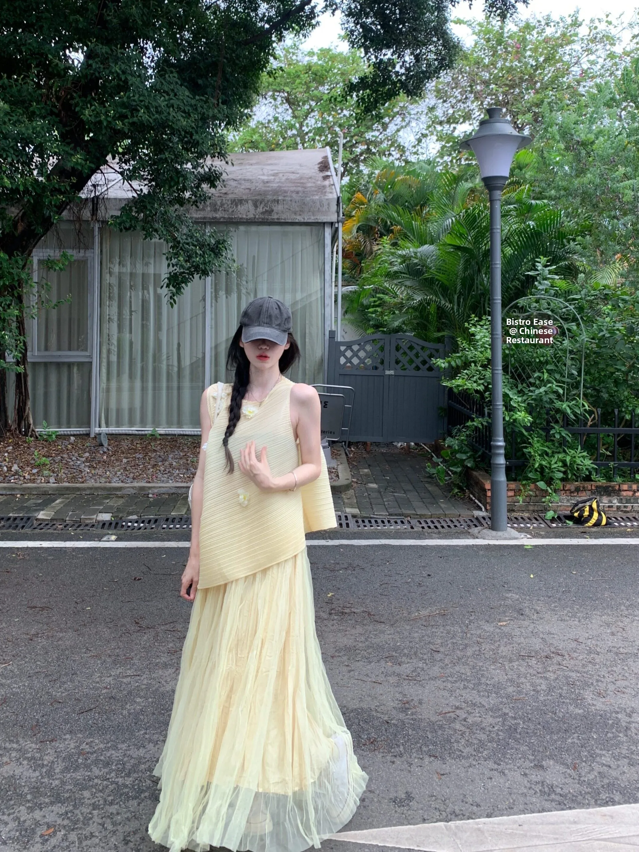 

Spring Gentle Wind Goose Yellow 3D Flower Vest Women's Fashion Set Net Half Skirt Long Skirt Two-Piece Set Loose Fit High Waist