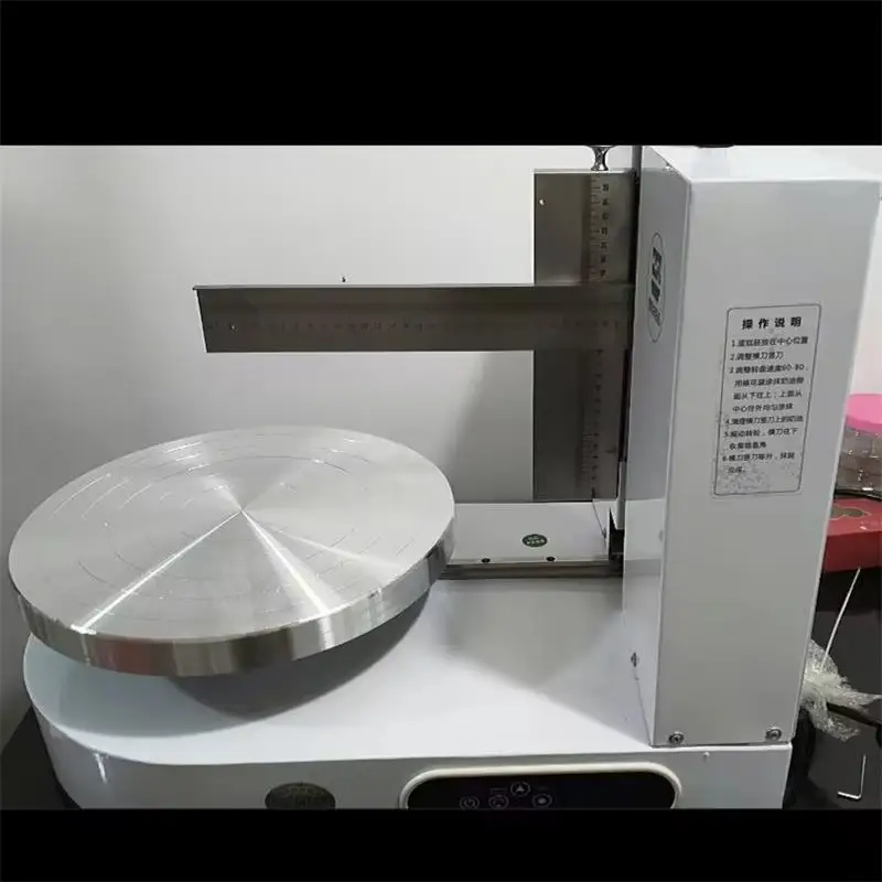 Automatic Cake Crea…