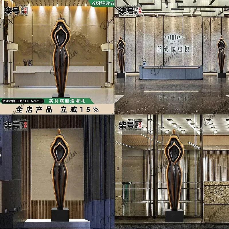 Large Abstract Modern Art Sculpture for Hotel Lobby Villa Sales Office Floor Decoration Ornament