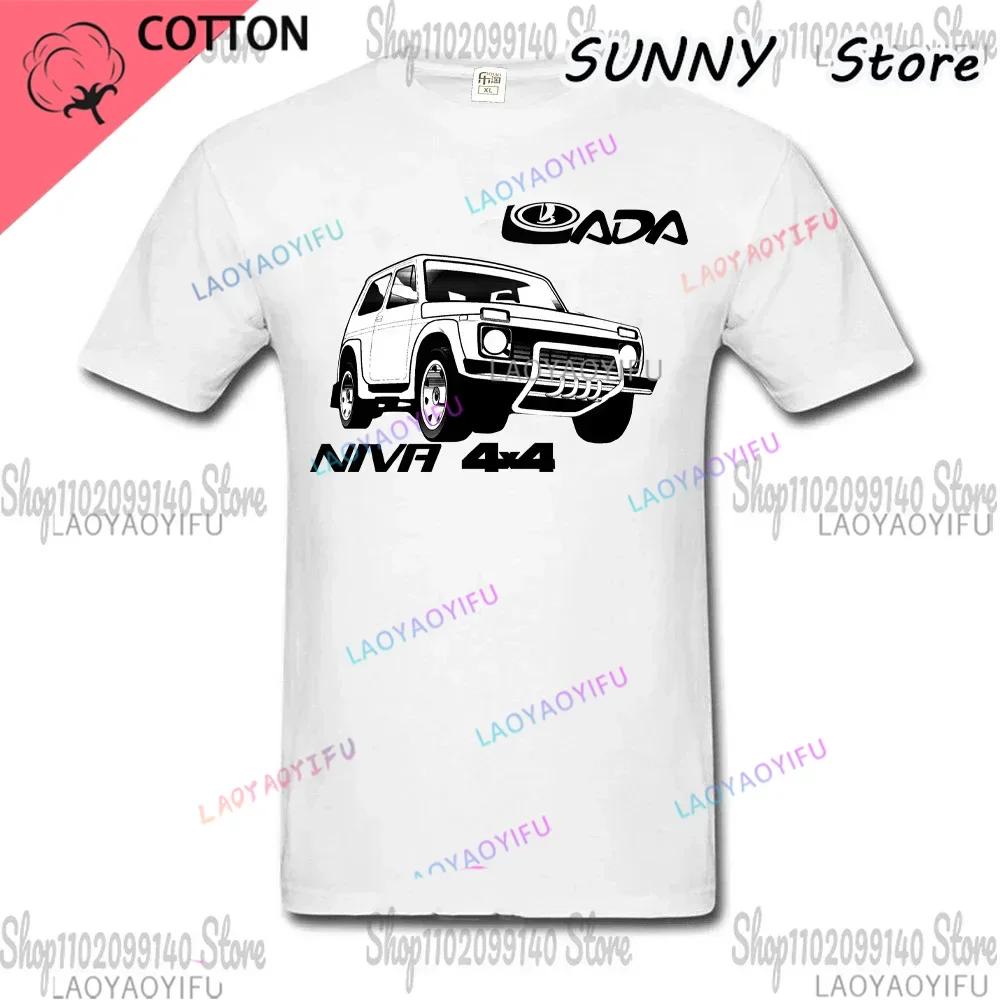 2024 Lada Niva 4X4 Off Road Russsische Car Auto Suv Vintage men t shirt Short Sleeve tops