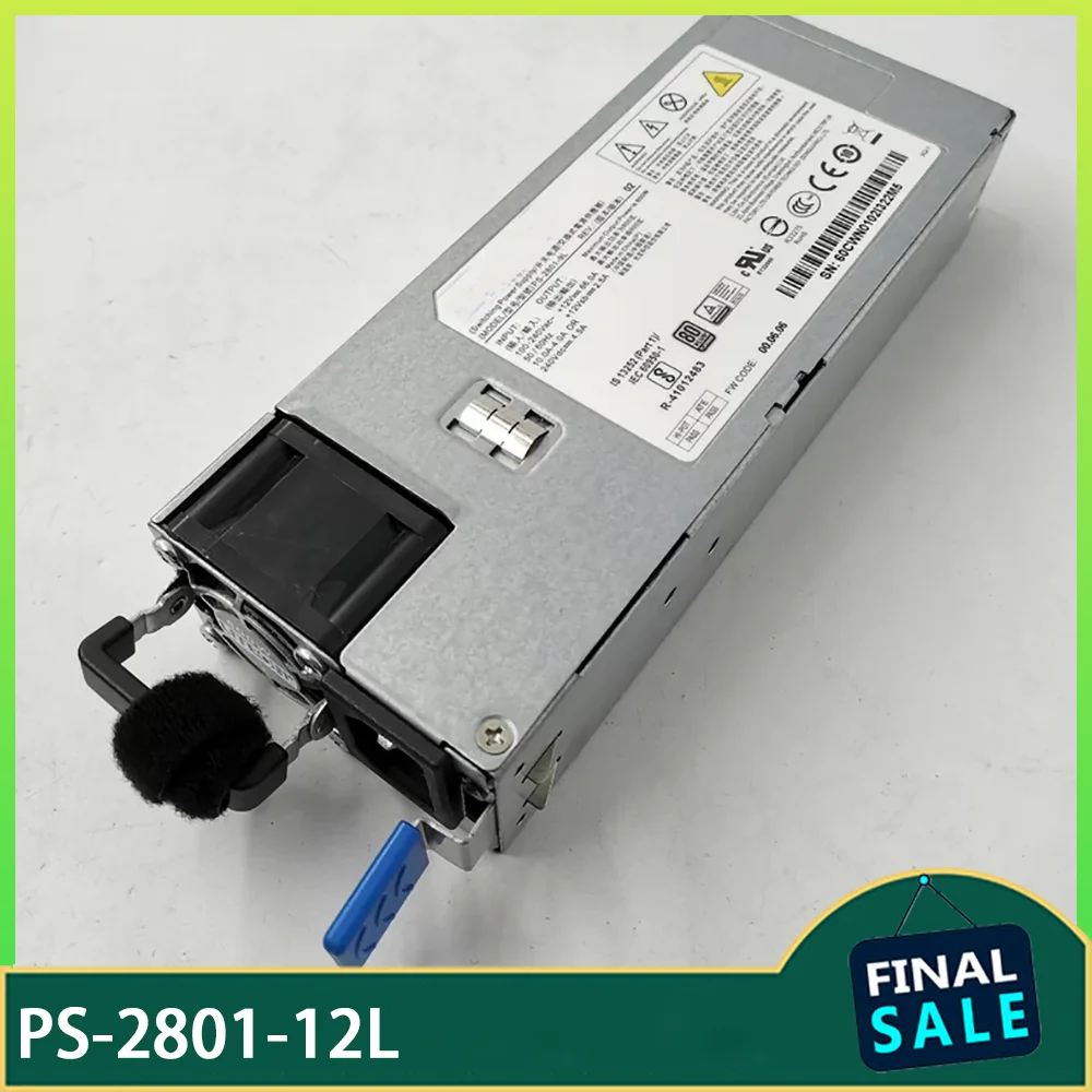 

800W server power supply PS-2801-12L