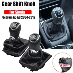 For Skoda Octavia A5 MK2 A6 Sedan & Combi 2004 2005 2006 2007-2012 Car 5/6 Speed Gear Stick Shift Knob With Leather Boot Collar