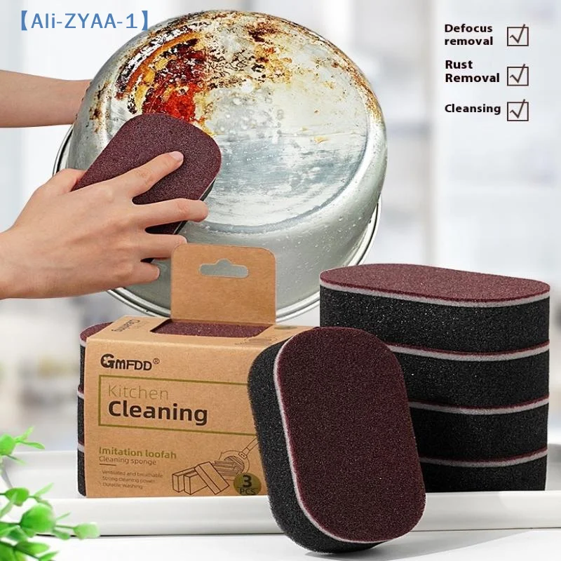 【ZYAA-1】Magic Sponge Power verdicken doppelseitige Geschirr Reinigungsbürsten Küche Wischen Rost Bürsten Topf schwarz Fleck Artefakt