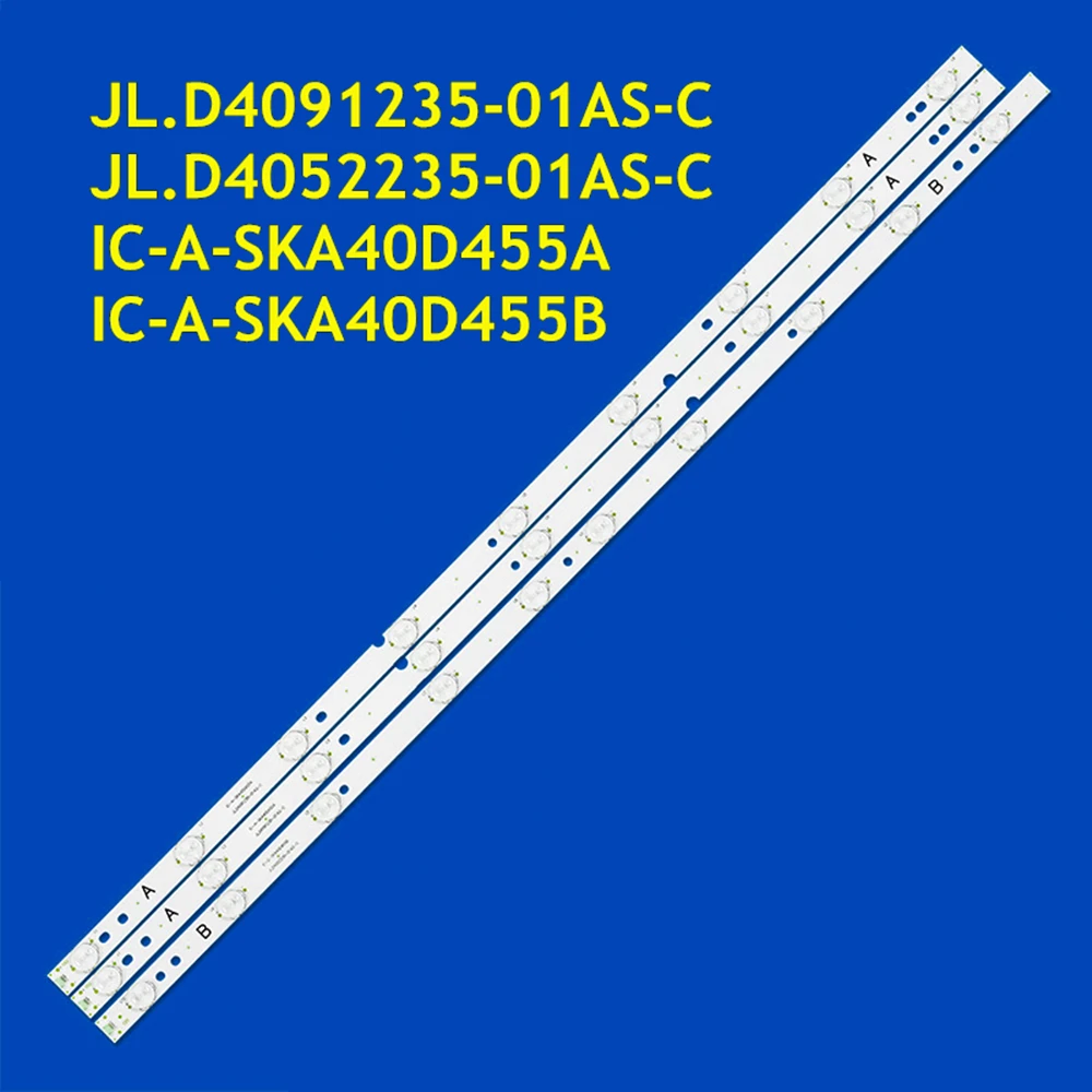 

Светодиодная лента для 4021 40LES69 40LES73 PH40E36DSGW V400HJ6-PE1 IC-A-SKA40D455A IC-A-SKA40D455B JL.D4091235-01AS-C JL.D4052235-01AS-C