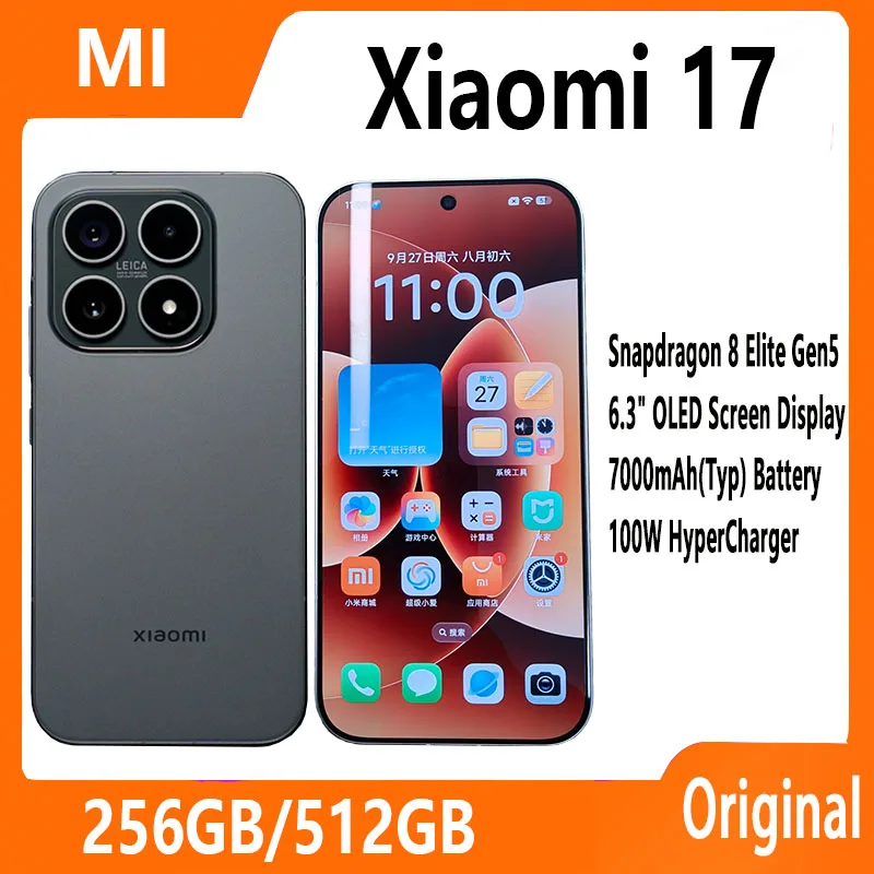 هاتف Xiaomi 17 الذكي Snapdragon 8 Elite Gen5 بطارية 7000 مللي أمبير في الساعة 100 وات Hyper Charge 6.3 بوصة إصدار CN