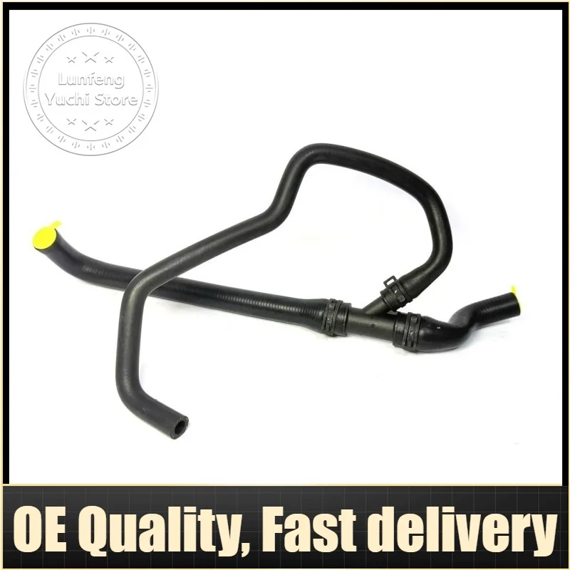 94610605121, 94610605122 - Radiator Hose For Porsche Panamera 970 3.6L 2010-2016
