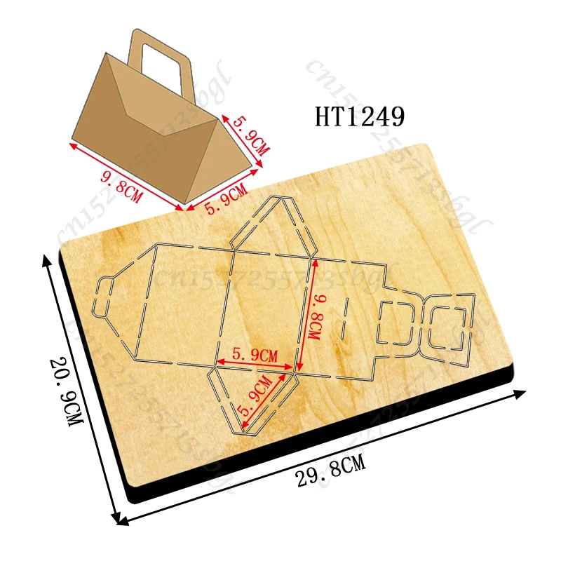 Candy BoxCutting dies - New Die Cutting And Wooden Mold,HT1249 Suitable For Common Die Cutting Machines On The Market.