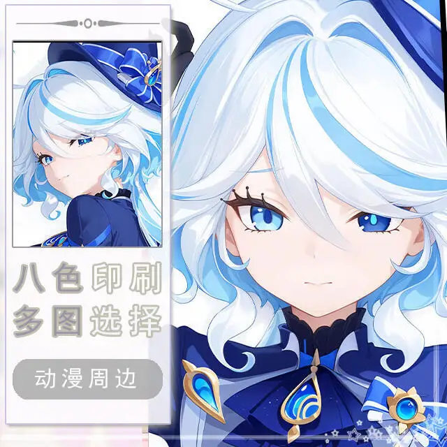 

Genshin Impact Furina Dakimakura Hing Body Case Otaku Pillow Cushion Bed Linings Xmas Game