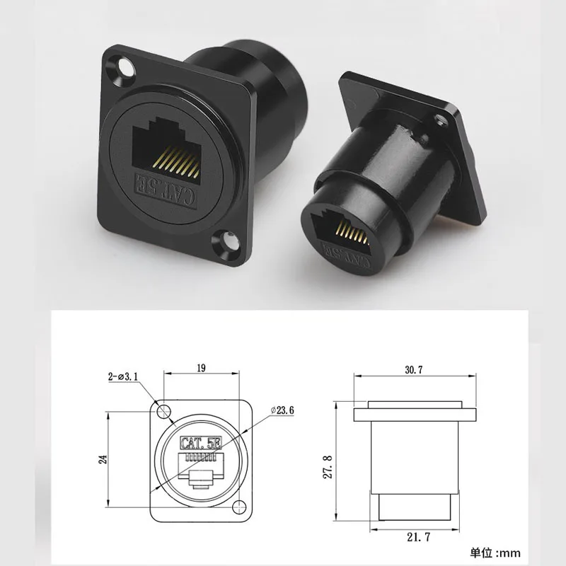 D-type CAT6 Network Socket RJ45 CAT5E Direct Module Ethernet Interface Data Docking Plug Socket Industrial Grade