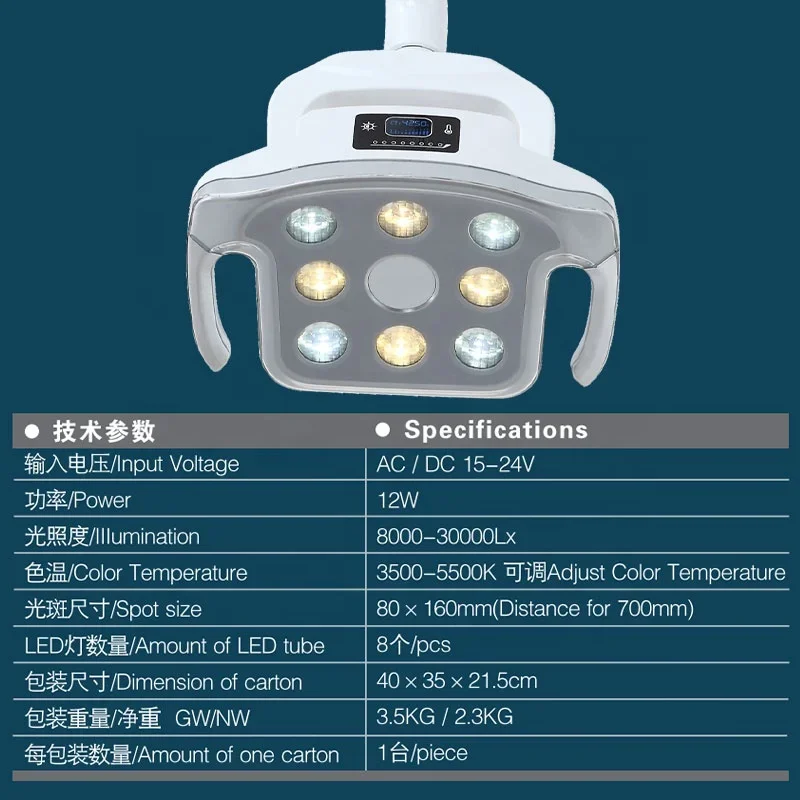 Ceiling Mounted 8 Bulbs LED Surgical Light Lamp for Surgical Operation Dental Led